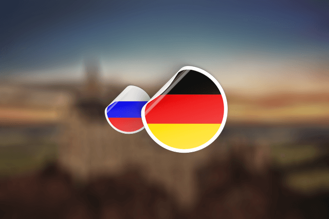 Deutsch A2.2 (Russisch)